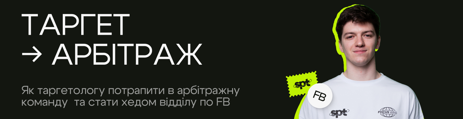 Blog image preview