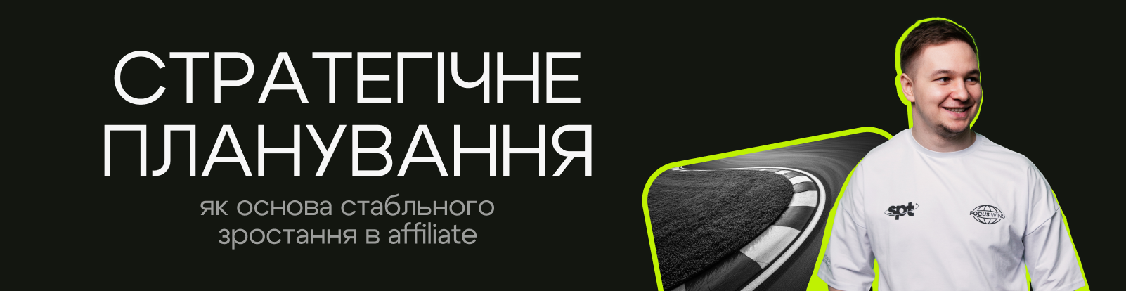 Blog image preview